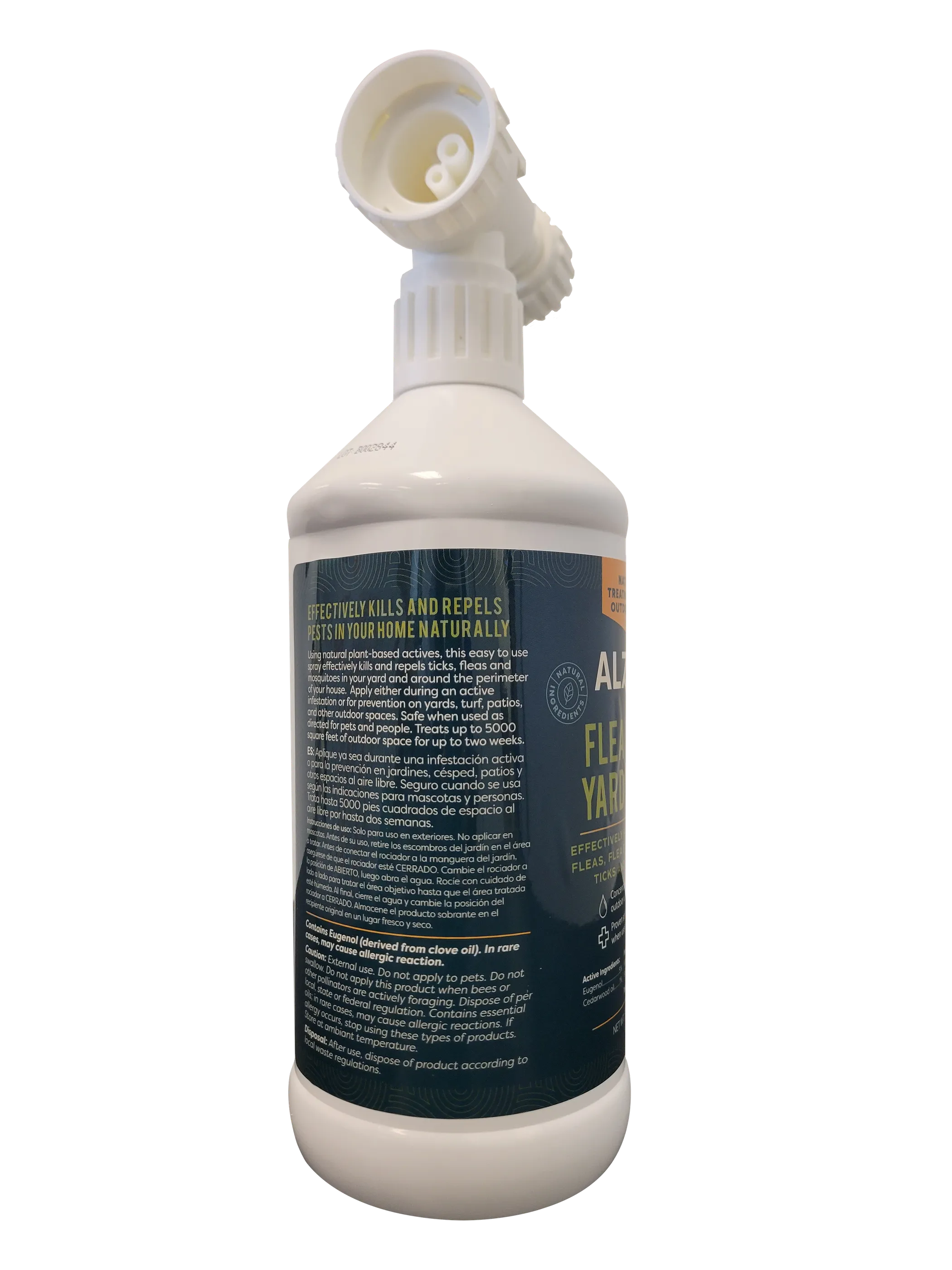 White spray bottle with a nozzle on a white background